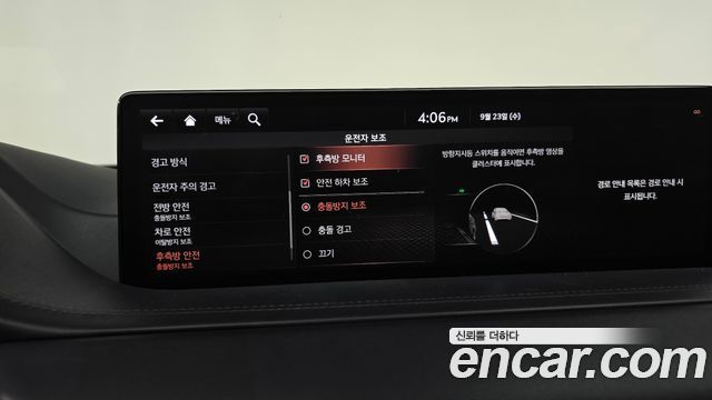 Genesis GV80 2020 — photo 33