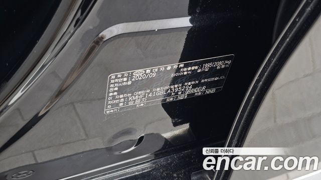 Hyundai Grandeur 2020 — photo 30