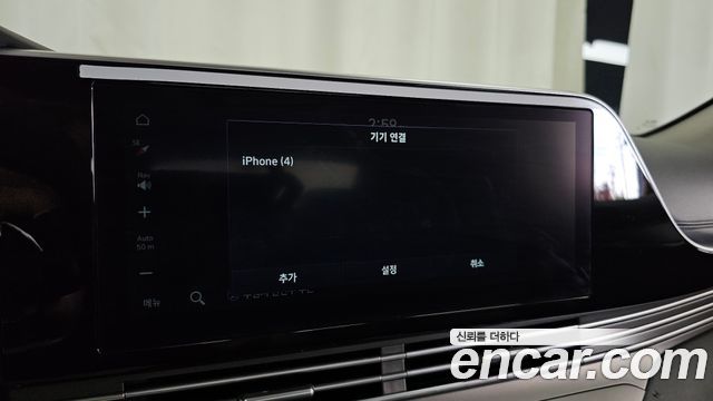 Hyundai Grandeur 2020 — photo 32