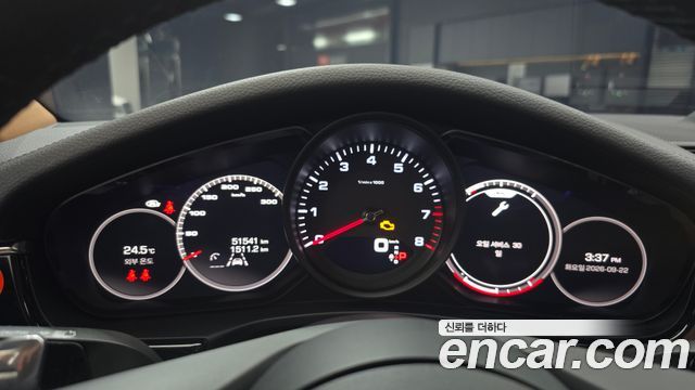 Porsche Panamera 2021 — photo 11