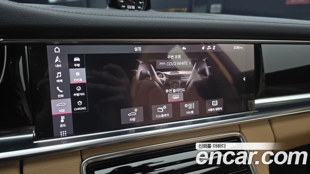 Porsche Panamera 2021 — photo 20