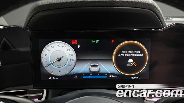 Hyundai AVANTE 2023 — photo 8