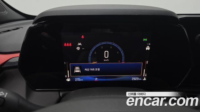 Chevrolet Korea Trailblazer 2026 — photo 8