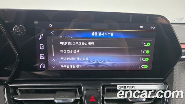 Chevrolet Korea Trailblazer 2026 — photo 16