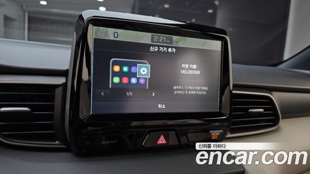 Hyundai Veloster 2018 — photo 19