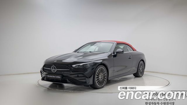 Mercedes-Benz CLE-Class 2026 — photo 1