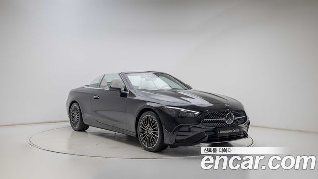 Mercedes-Benz CLE-Class 2026 — photo 2