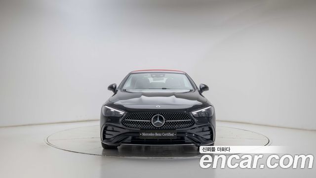 Mercedes-Benz CLE-Class 2026 — photo 3