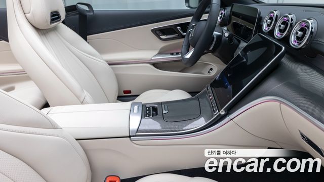 Mercedes-Benz CLE-Class 2026 — photo 9