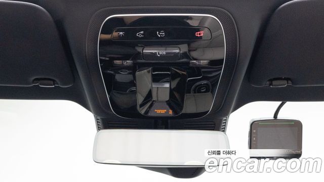 Mercedes-Benz CLE-Class 2026 — photo 17