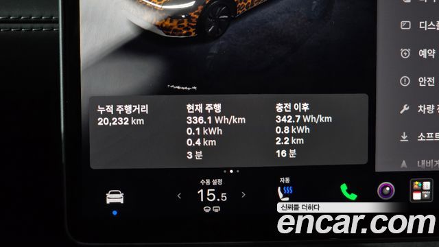 Tesla Model Y 2025 — photo 11
