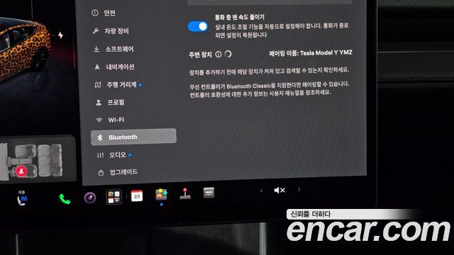 Tesla Model Y 2025 — photo 26