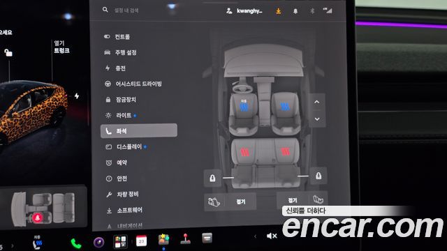 Tesla Model Y 2025 — photo 28