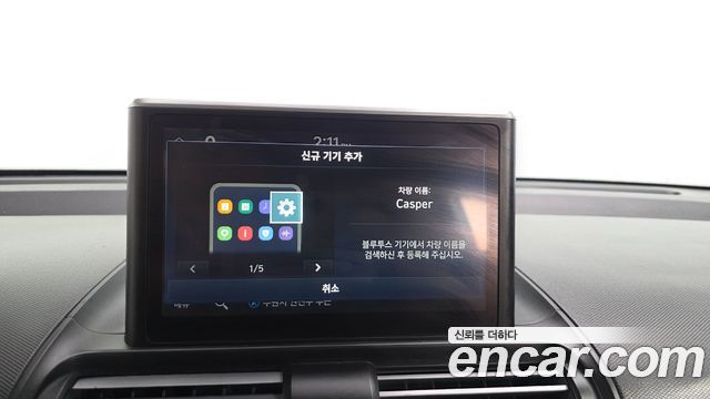 Hyundai Casper 2023 — photo 20