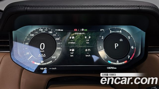Land Rover Range Rover 2023 — photo 11