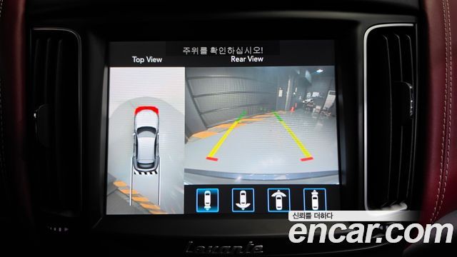 Maserati Levante 2020 — photo 21