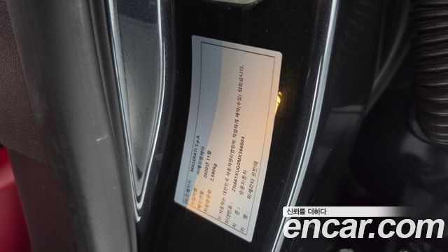 Maserati Levante 2020 — photo 28