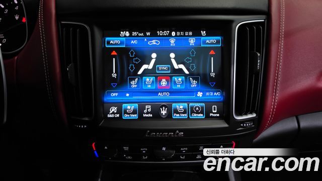 Maserati Levante 2020 — photo 33