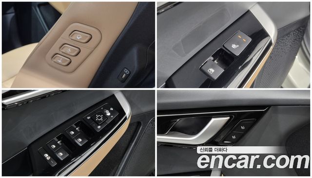 Kia EV6 2023 — photo 17