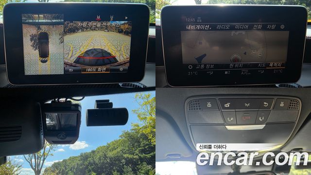 Mercedes-Benz GLC-Class 2019 — photo 16