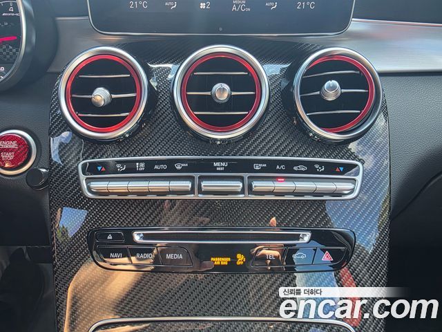 Mercedes-Benz GLC-Class 2019 — photo 17