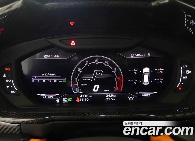 Lamborghini Urus 2024 — photo 6
