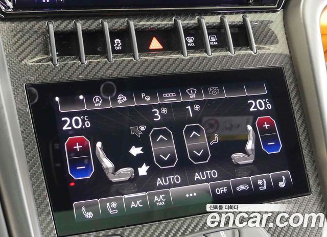 Lamborghini Urus 2024 — photo 16