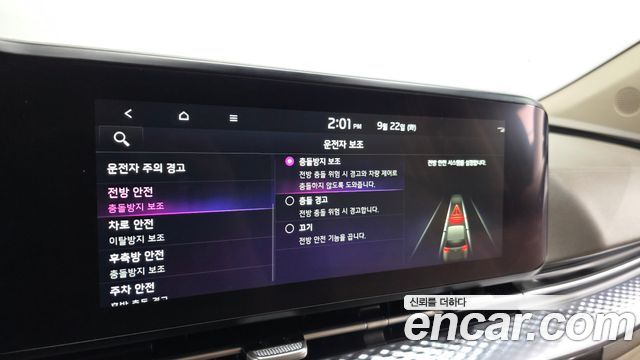 Kia Canival 2023 — photo 16