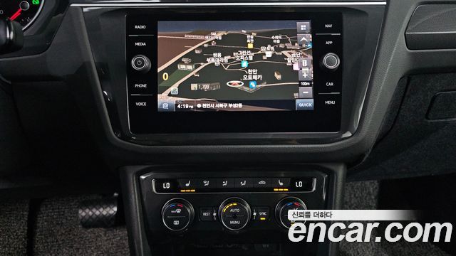 Volkswagen Tiguan 2020 — photo 23