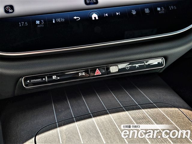 Mercedes-Benz E-Class 2026 — photo 17