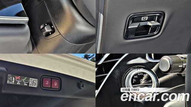 Mercedes-Benz E-Class 2026 — photo 19