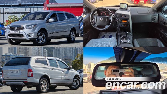 KG Mobility KORANDO 2012 — photo 1