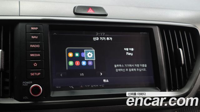 Kia RAY 2023 — photo 30