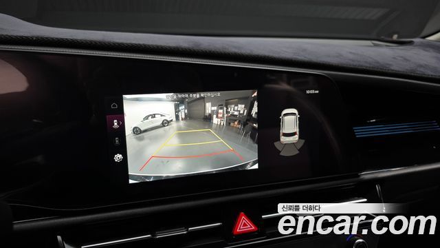 Kia Niro 2024 — photo 22