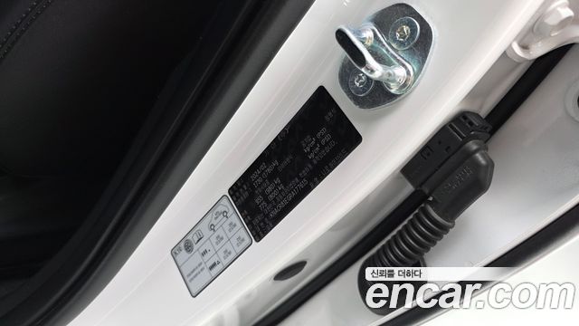 Kia Niro 2024 — photo 27
