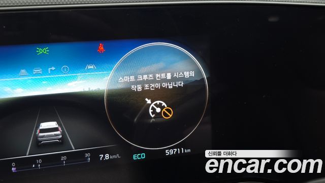 Kia Niro 2024 — photo 31