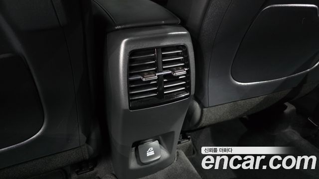 Kia Niro 2024 — photo 33