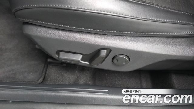 Kia Niro 2024 — photo 34