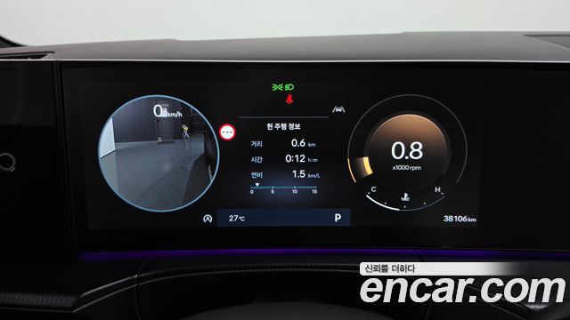 Hyundai Santafe 2024 — photo 10
