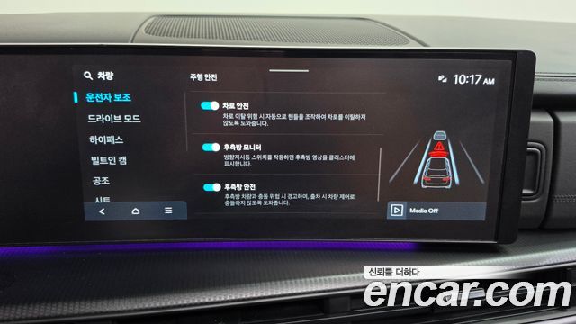 Hyundai Santafe 2024 — photo 33