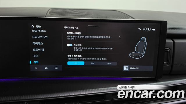 Hyundai Santafe 2024 — photo 35