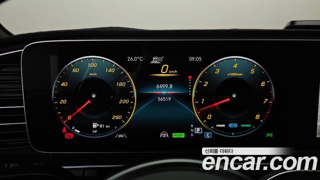 Mercedes-Benz GLS-Class 2022 — photo 11