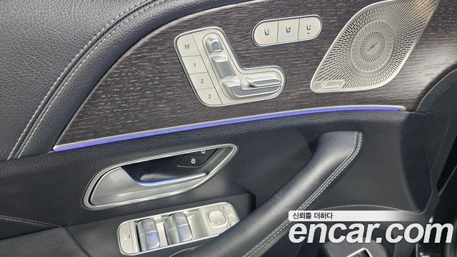 Mercedes-Benz GLS-Class 2022 — photo 27