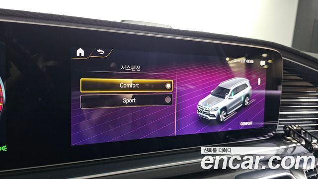 Mercedes-Benz GLS-Class 2022 — photo 30