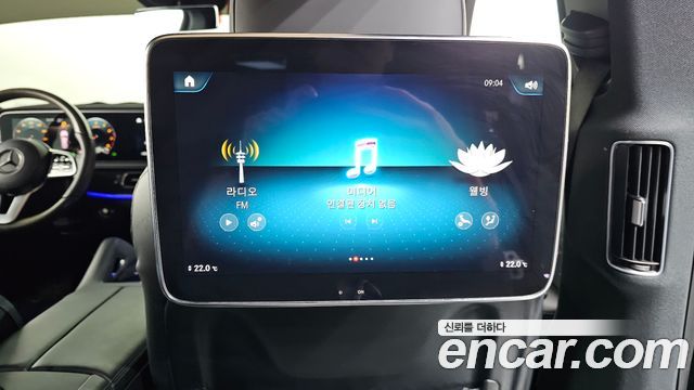 Mercedes-Benz GLS-Class 2022 — photo 32