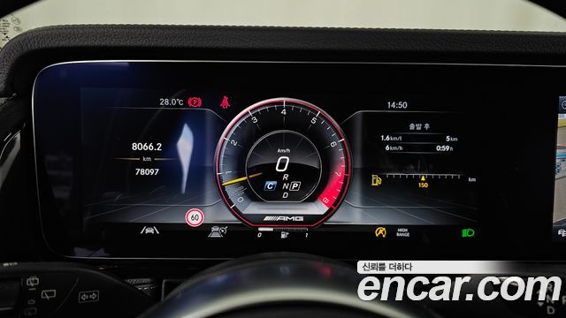 Mercedes-Benz G-Class 2021 — photo 11