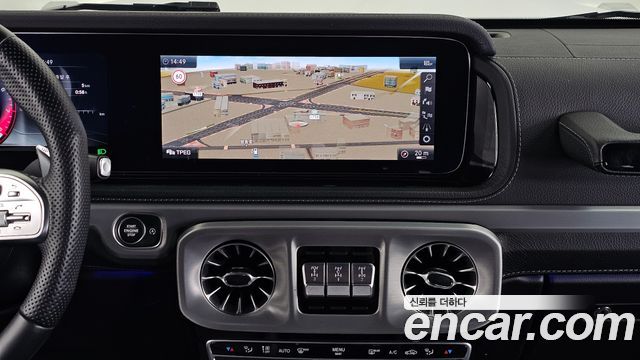Mercedes-Benz G-Class 2021 — photo 20