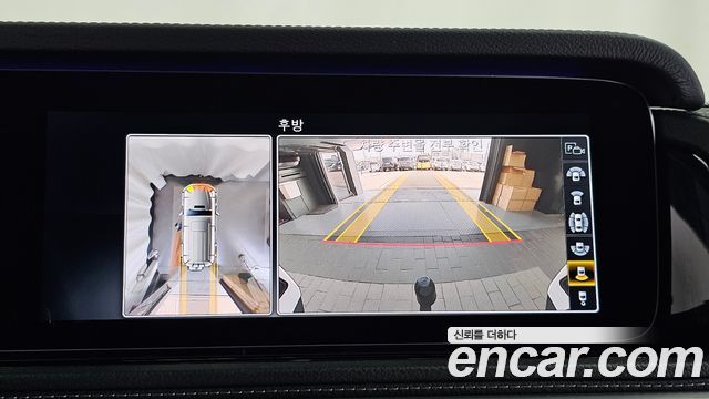 Mercedes-Benz G-Class 2021 — photo 21