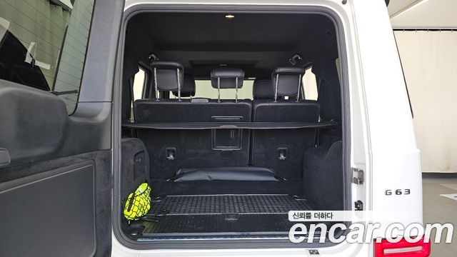 Mercedes-Benz G-Class 2021 — photo 26