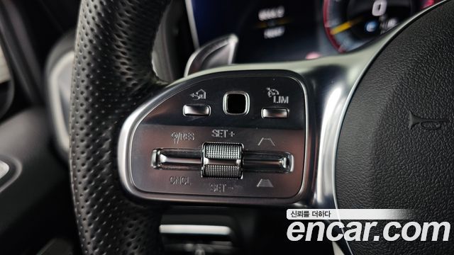 Mercedes-Benz G-Class 2021 — photo 28